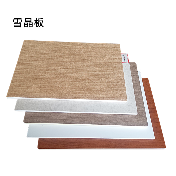 品質好，裝修效果優